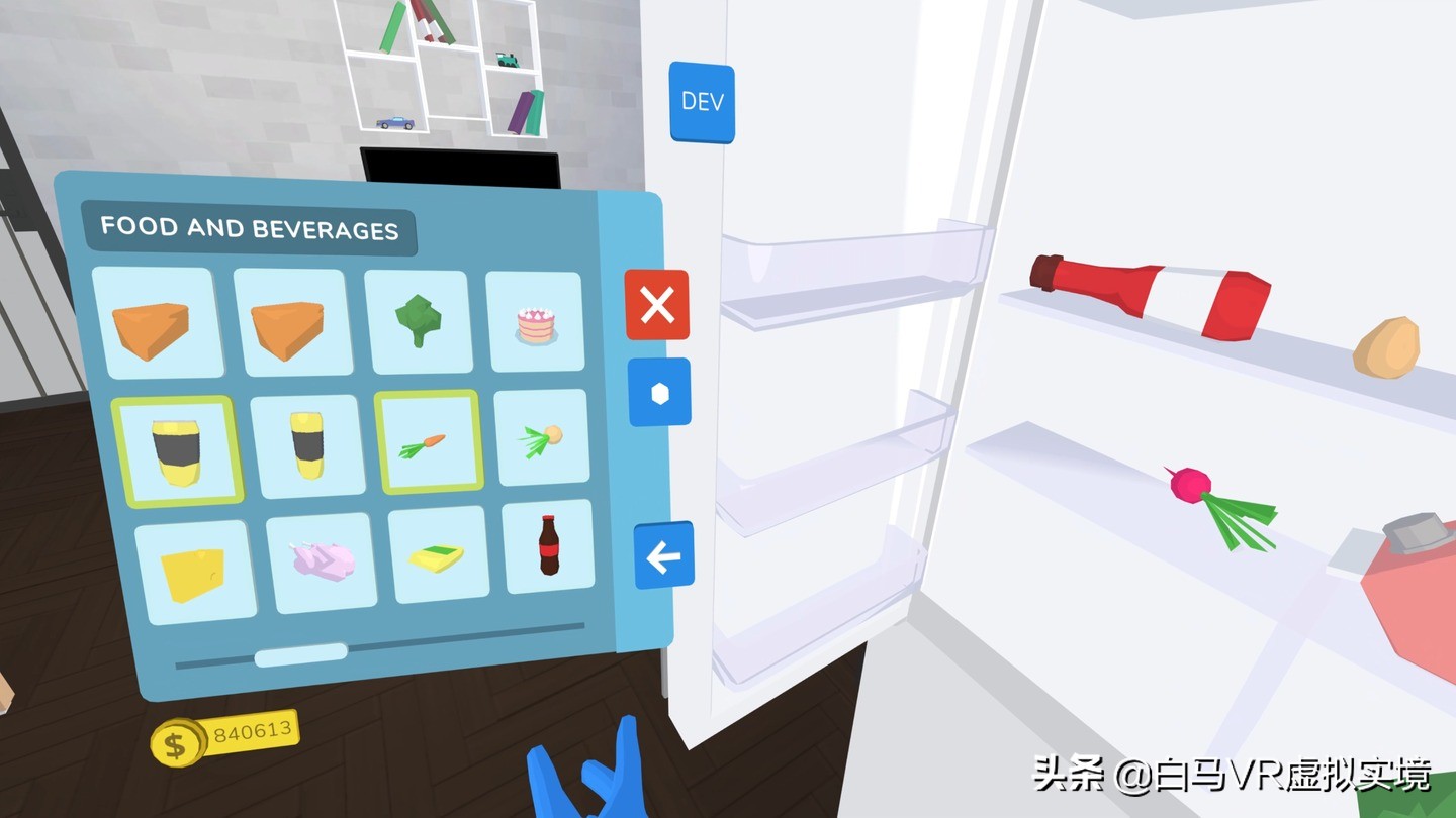 虚拟装修来了！-HouseFlipper VR