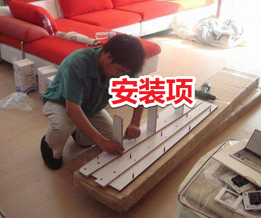 装修老工长分享，人工费报价清单，比水还要透明