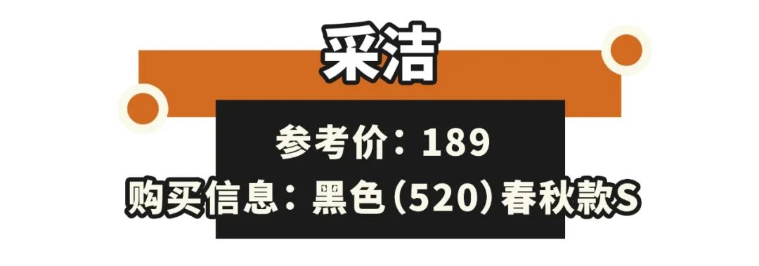 瘦腿襪哪個牌子好,瘦腿襪什么牌子的好