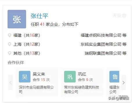 刚到莆田2年多，就“打败”百威雪津！这个公司是什么来头？