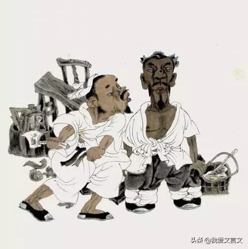 经典文言文赏析 | 匠石运斤