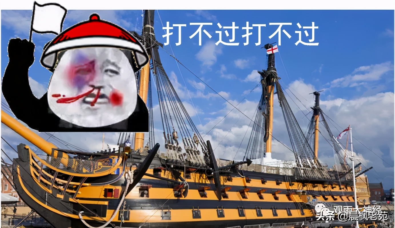 巨人折戟，清帝国是怎么输掉甲午战争的？