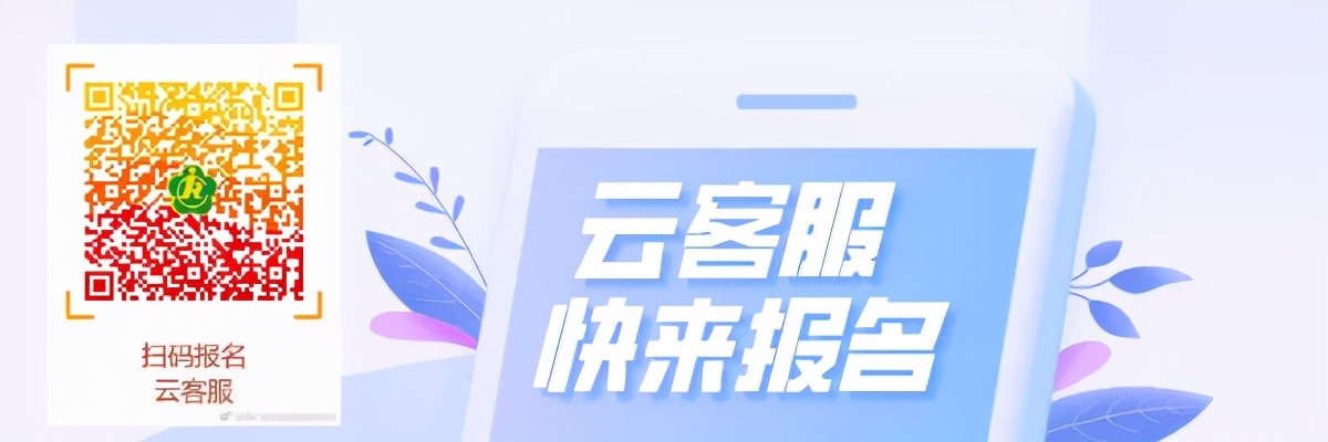 残疾人就业保障金,残疾人就业保障金怎么申报