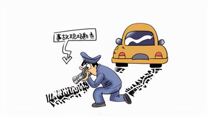 对交通事故认定书的责任认定不认可怎么办(事故责任认定书出来后不认可怎么办)