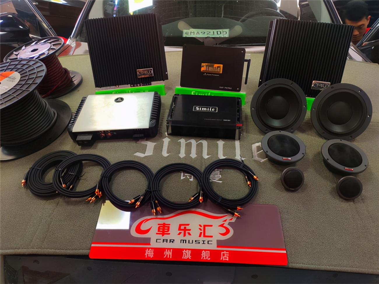 梅州车乐汇丰田皇冠汽车音响改装丹拿Esotec 342