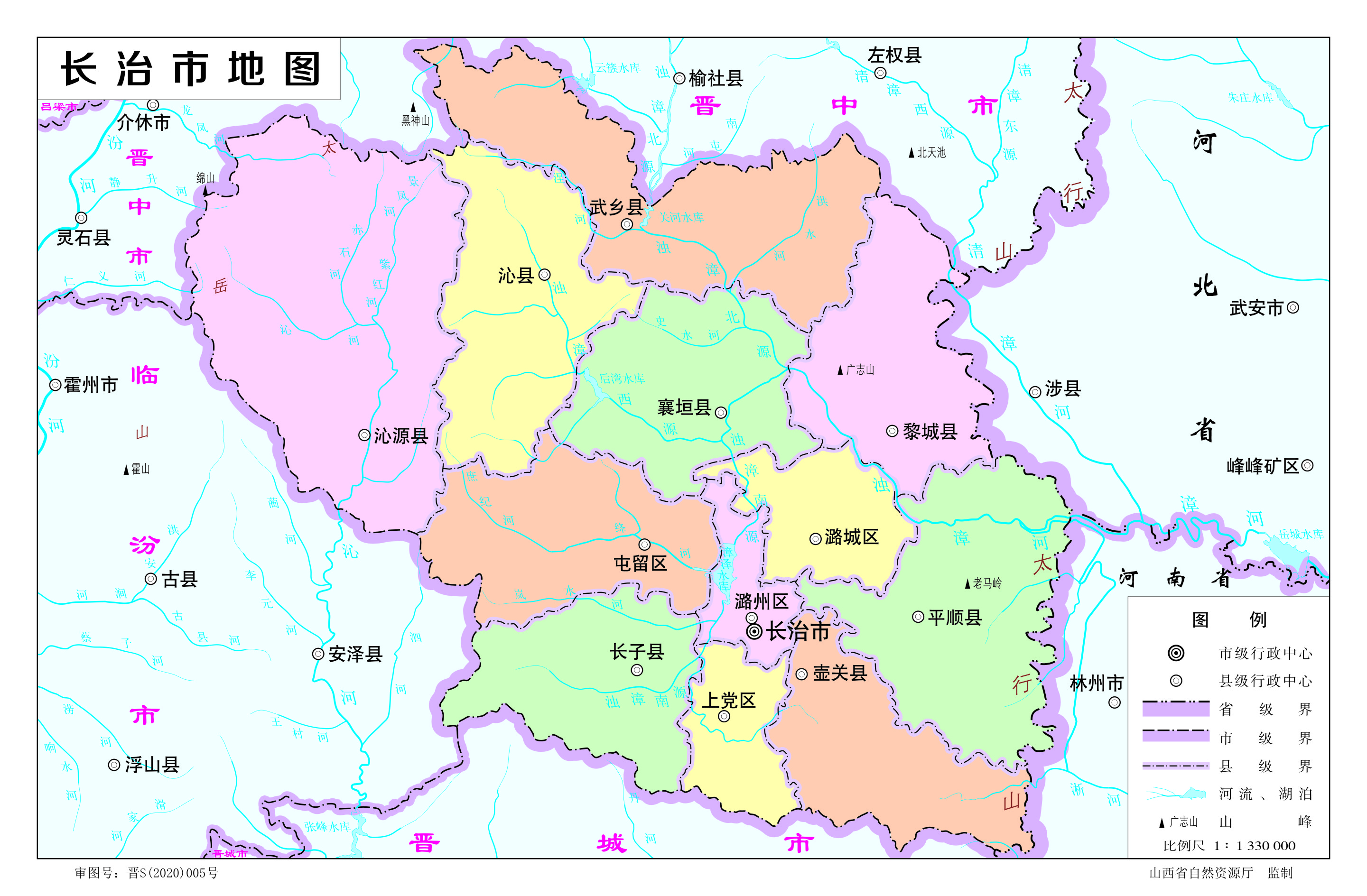 山西省11個地級市地圖