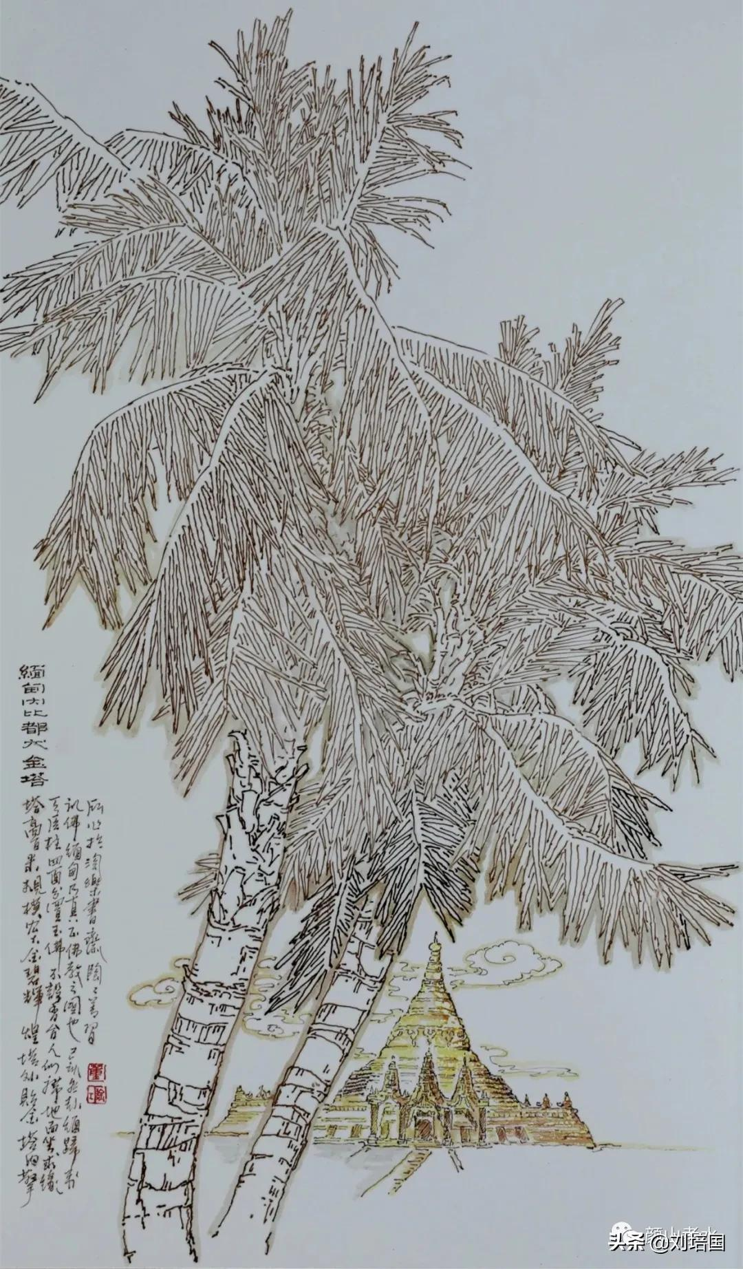 钢笔陶瓷墨水诞生五年记