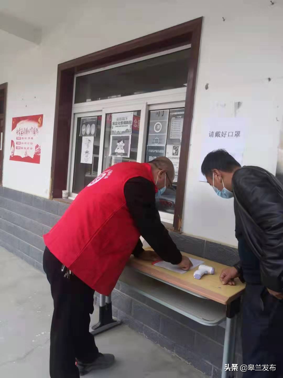 ��������ء��������Һ����ί������չ������ض��鹤��