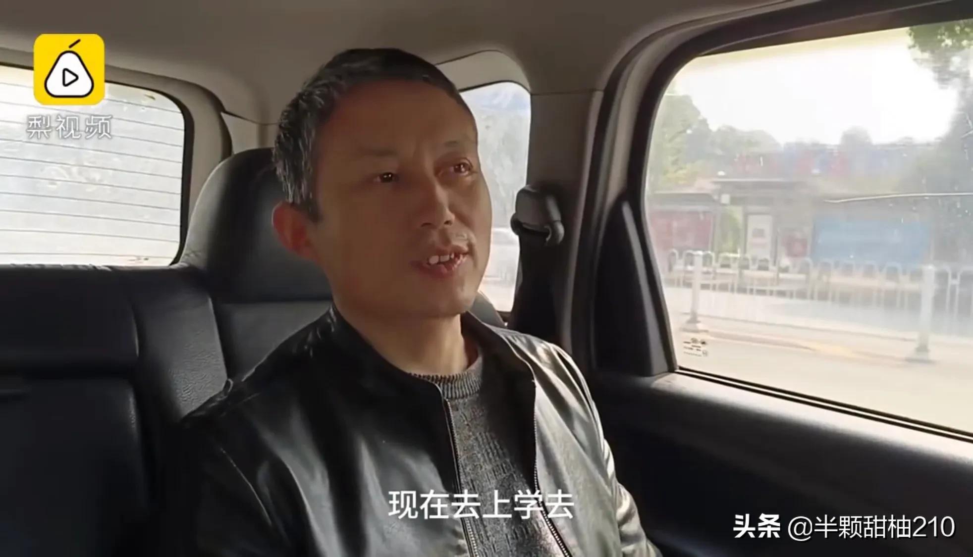 51岁大叔考上大学和儿子同班，年龄从来都不是学习的拦路虎