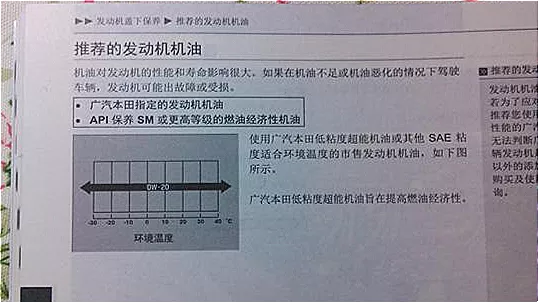 换机油全攻略：步骤一看就懂，再也不花冤枉钱
