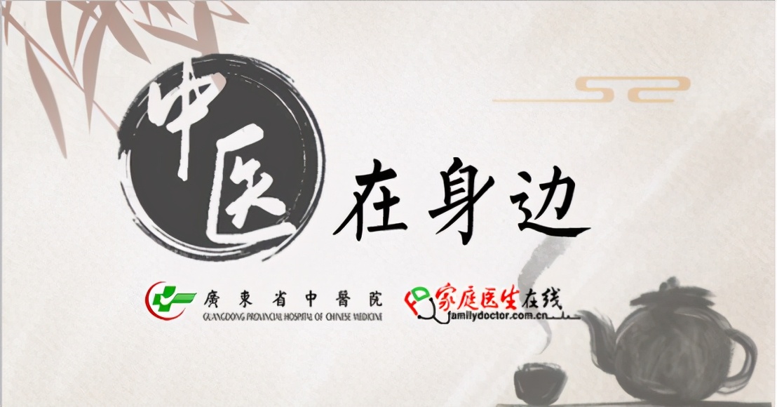 腰间盘滑脱中医治疗方法