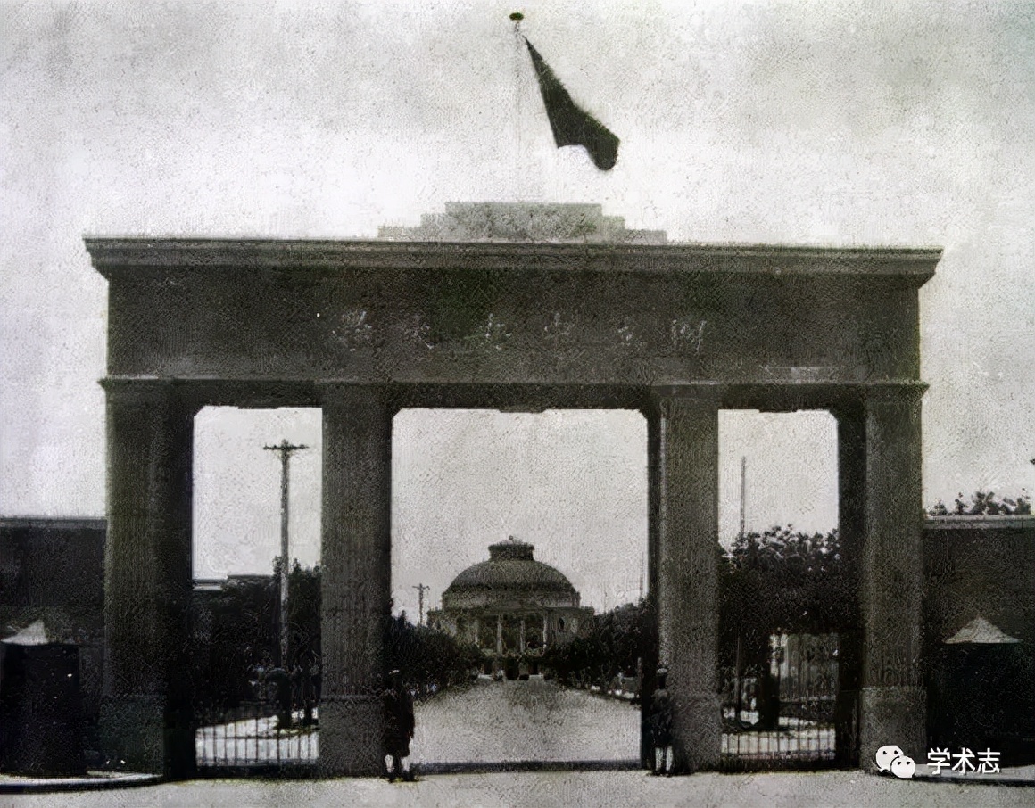 江苏大学1928年,国立中央大学在1927年北伐战争中,南京国民政府成立