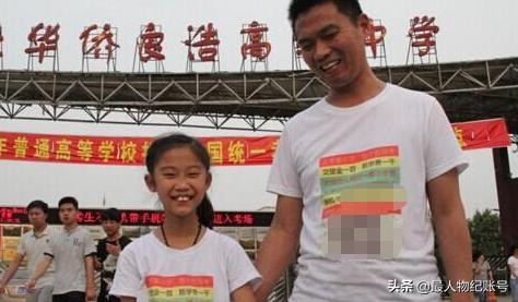 河南神童张易文：9岁参加高考，10岁上大学，如今怎么样了？