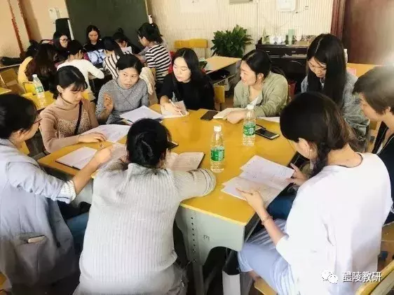 可触摸的引领，有质地的成长——醴陵市小学英语“教学反思与改进行动”培训