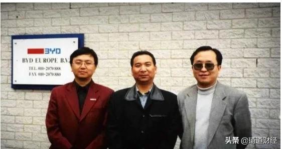 世界未来的汽车巨头——比亚迪的前世今生（一）