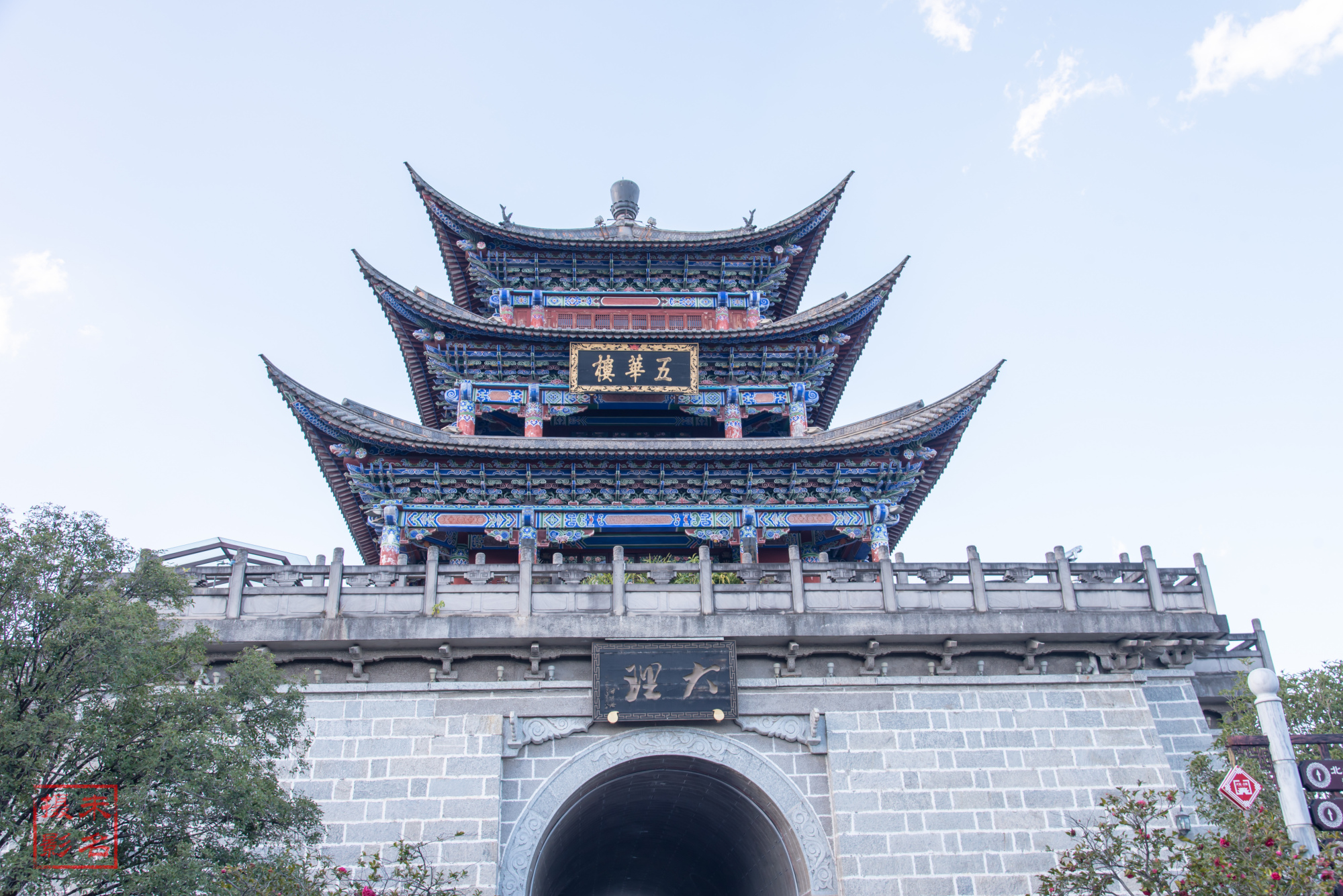 丽江古城和大理古城,你更喜欢哪个?网友:同是古城,差别却很大