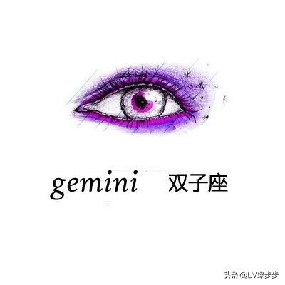 最邪恶星座排行榜：27个星座黑暗面大揭秘
