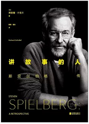 年末书单大放送！可以和孩子一起看的书，家长们看过来