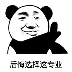 艺考生真的没有前途吗？艺考专业就业前景知多少