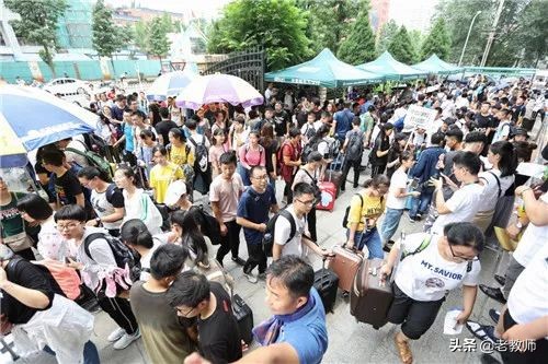 衡水中学成功史：30年造就的超级中学神话---全方位解读衡水中学