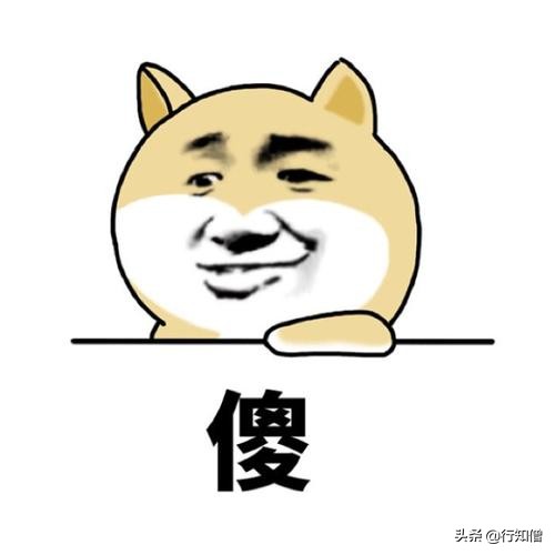 “为什么股权激励，让员工进退两难？”请不要侮辱员工的智商
