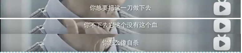 又一顶流被「禁」,这结果我不忍看