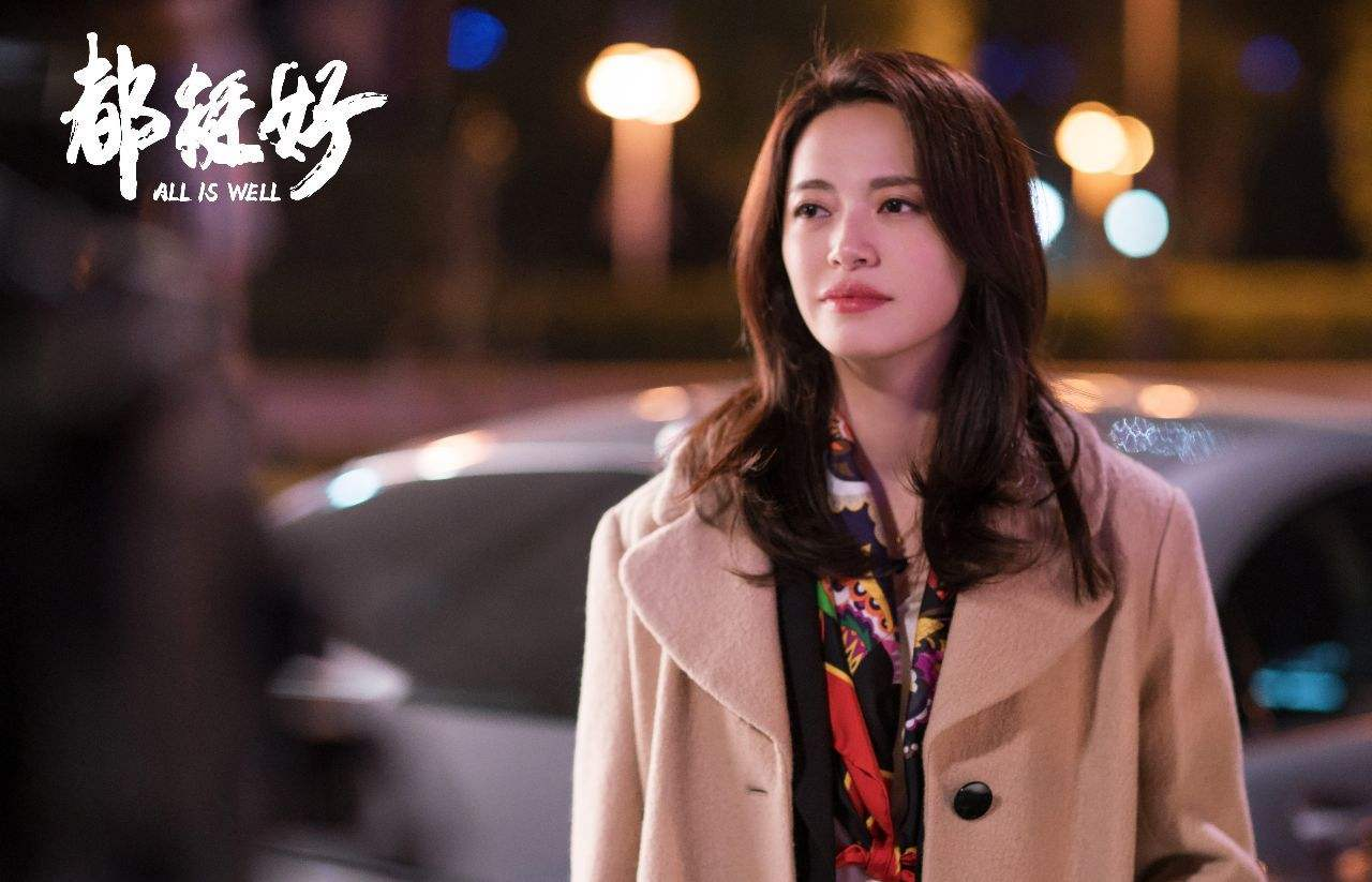 北京舞蹈学院：娱乐圈隐藏的第四大影视人才基地