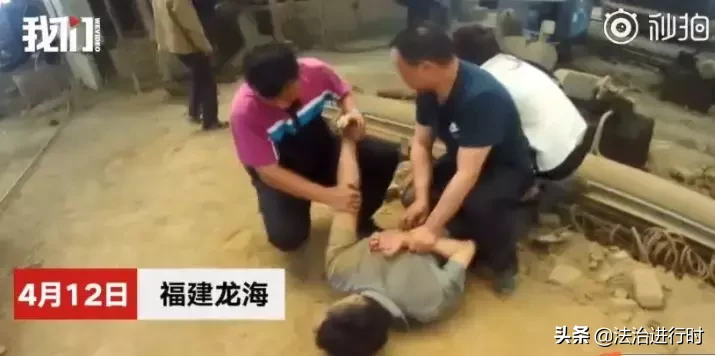 V早报:四川乐山女子夜跑遇害案凶手被判死刑
