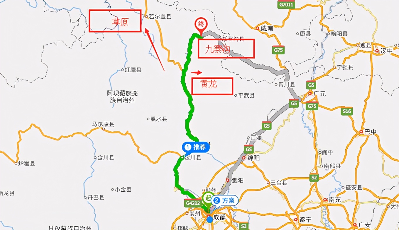 四川著名景点的交通路线攻略，教你轻松玩转大四川