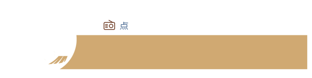 疫情下的线上学习如何才能高效？学生须掌握这三点