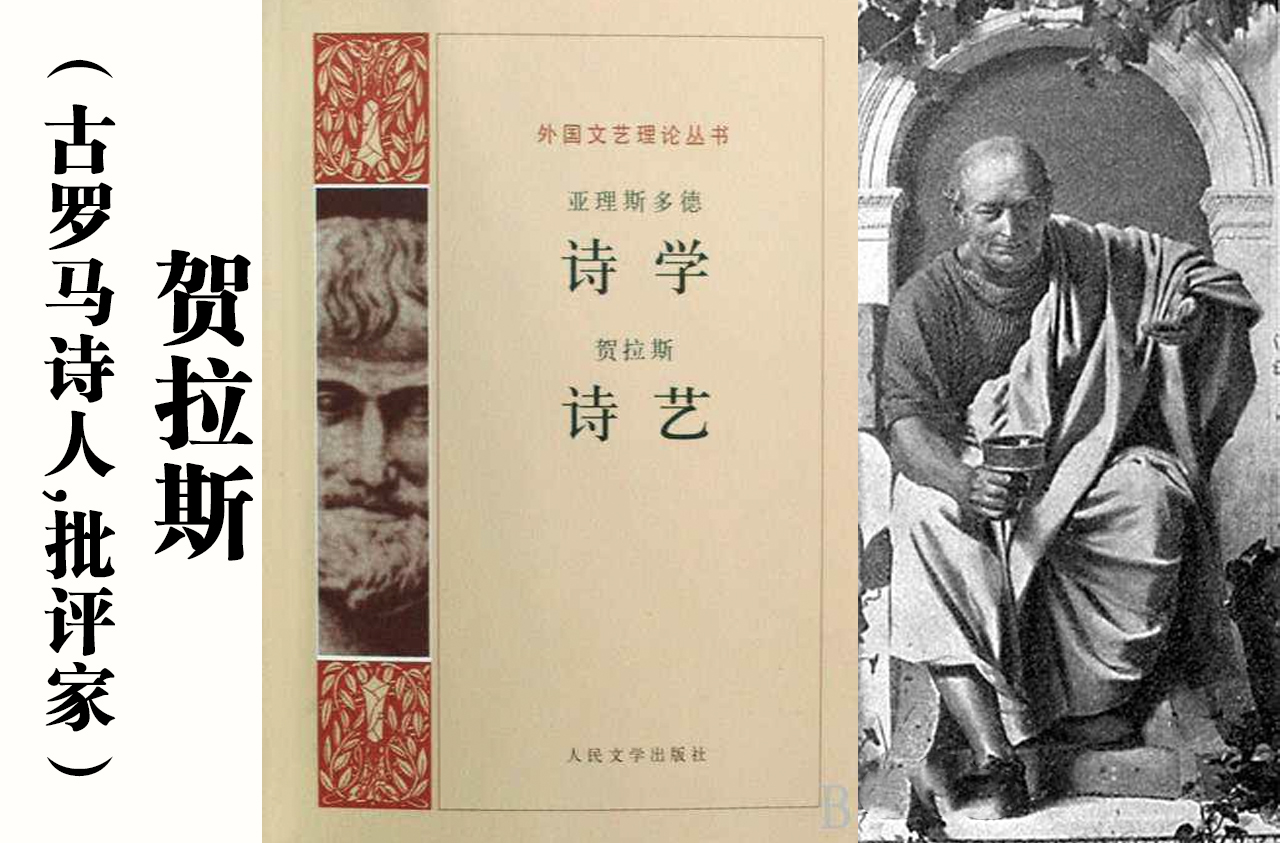 喜欢行善积德的人，切记贺拉斯的语录，不然会让君子也变成小人
