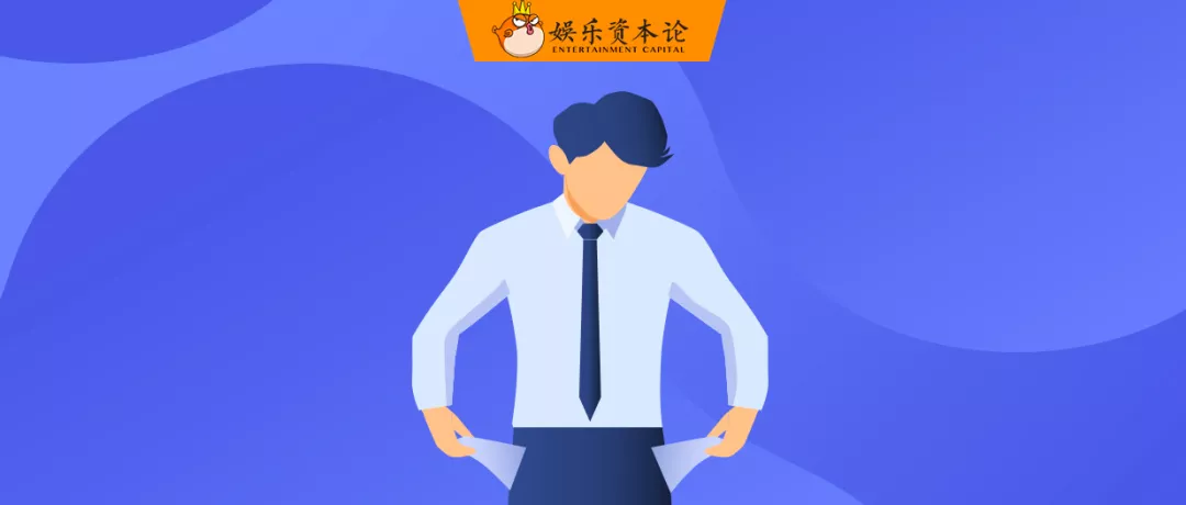 海昌65亿“卖子求生”，国内主题公园路在何方？