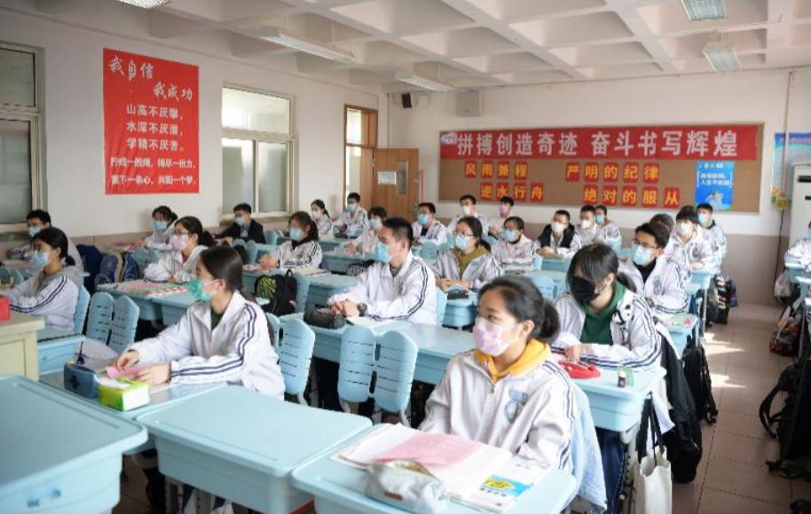 新高考如何选科？高考“分数线”给出答案，新高一家长别选错了