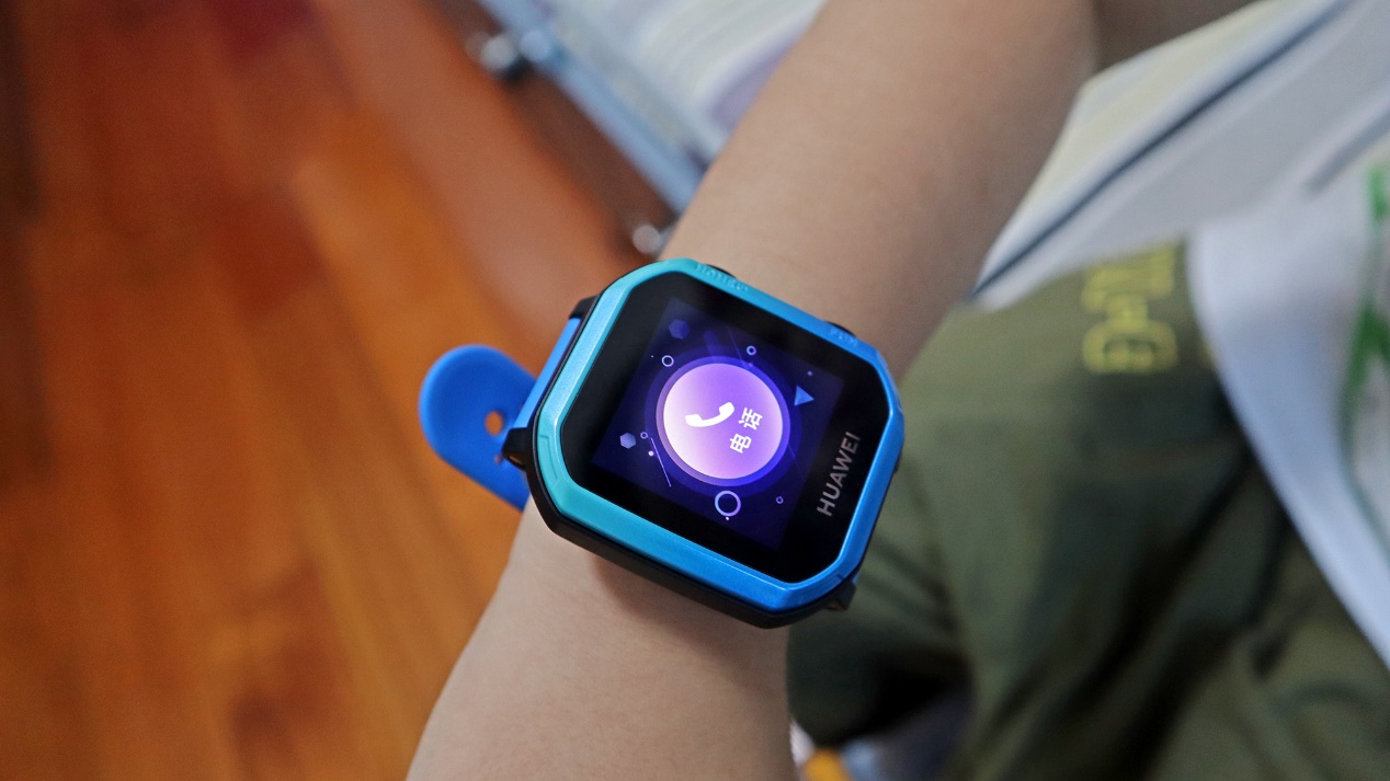 华为儿童手表3s上手测评:精准定位 清晰通话,家长更放心 - 114货源网