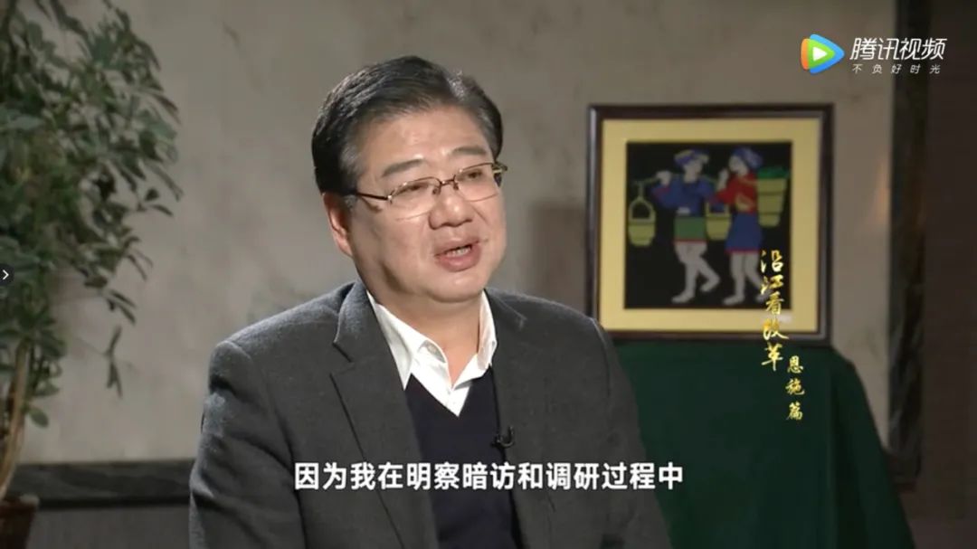 曾掌舵我国“最年轻”自治州的省部级，已任河北省委组织部部长