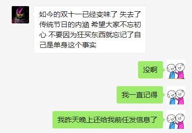 梦幻模拟战：双十一隐藏福利，非酋的春天到了？碰到的玩家都说好