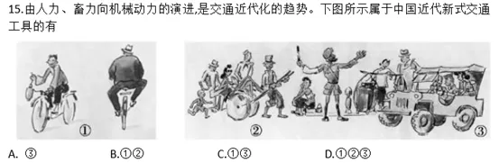 高考——天才们赌上智谋与尊严的头脑战