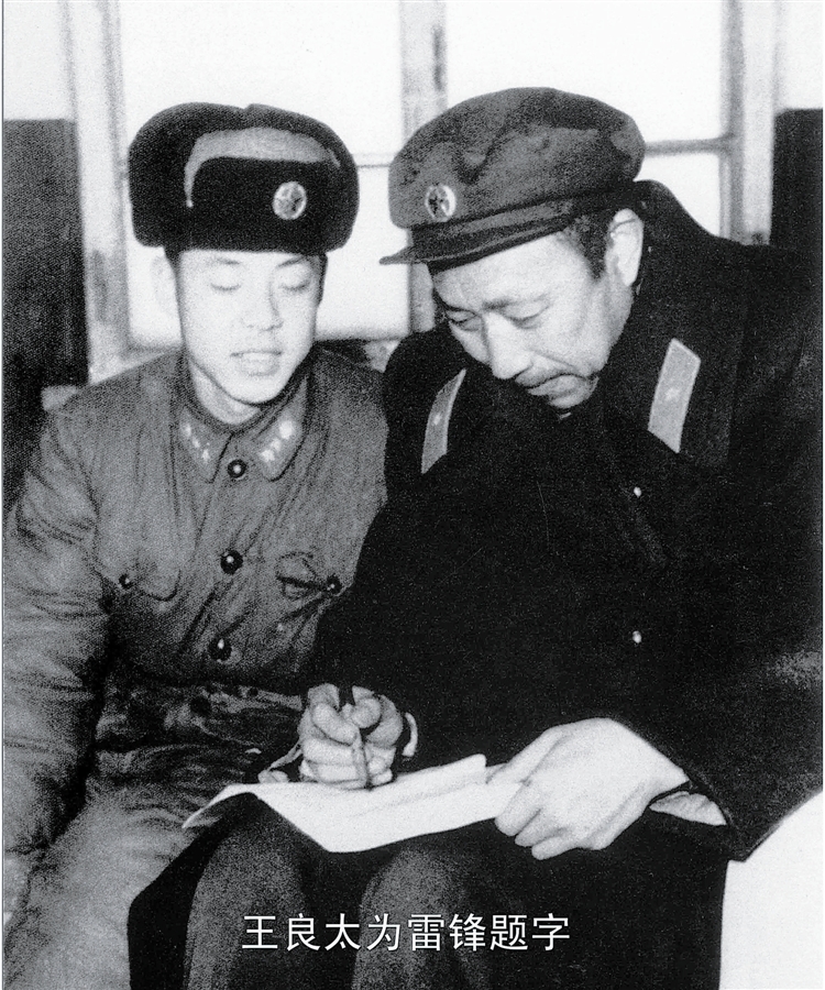 39军在广西发洋财，兄弟部队不服，刘震笑言：你想归我指挥吗