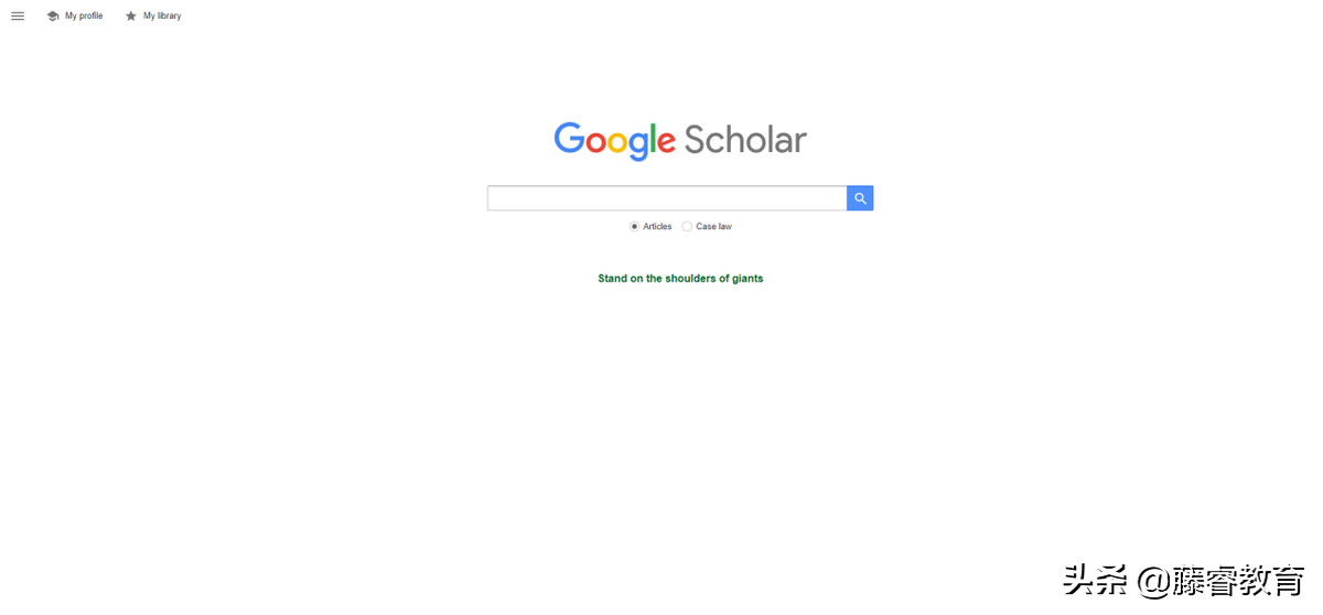 留学生学习指南：谷歌学术搜索引擎全面解析