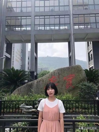 余杭实验中学今年高考一段上线171人！多人被中央美院、上海音乐学院录取