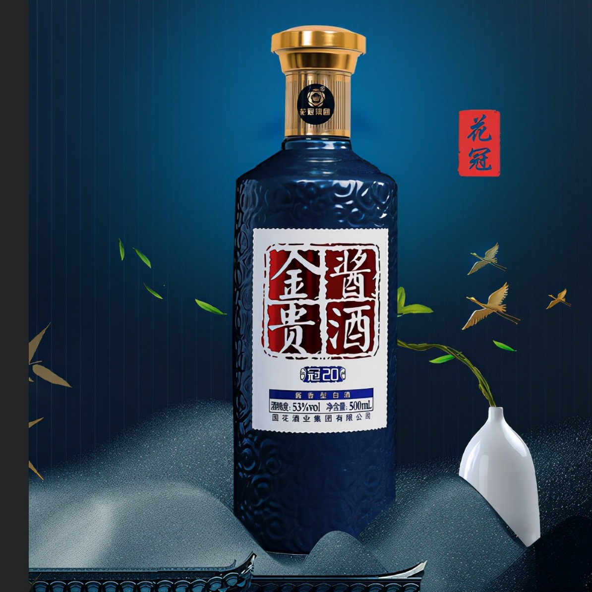 山东几大出了名的酱酒，云门陈酿、古贝元之外还有哪些？