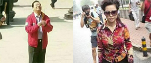 仅差979天李天一刑满，81岁李双江等儿出狱，现状令人唏嘘