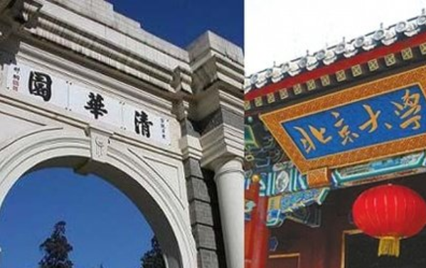 高考成绩出来后，清华北大已经开启“抢人”大战，画面惹人捧腹