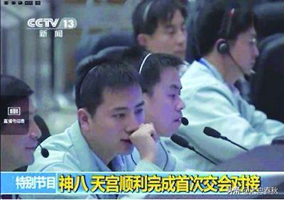 北京明白，挡不住的帅气，你们追的星来啦