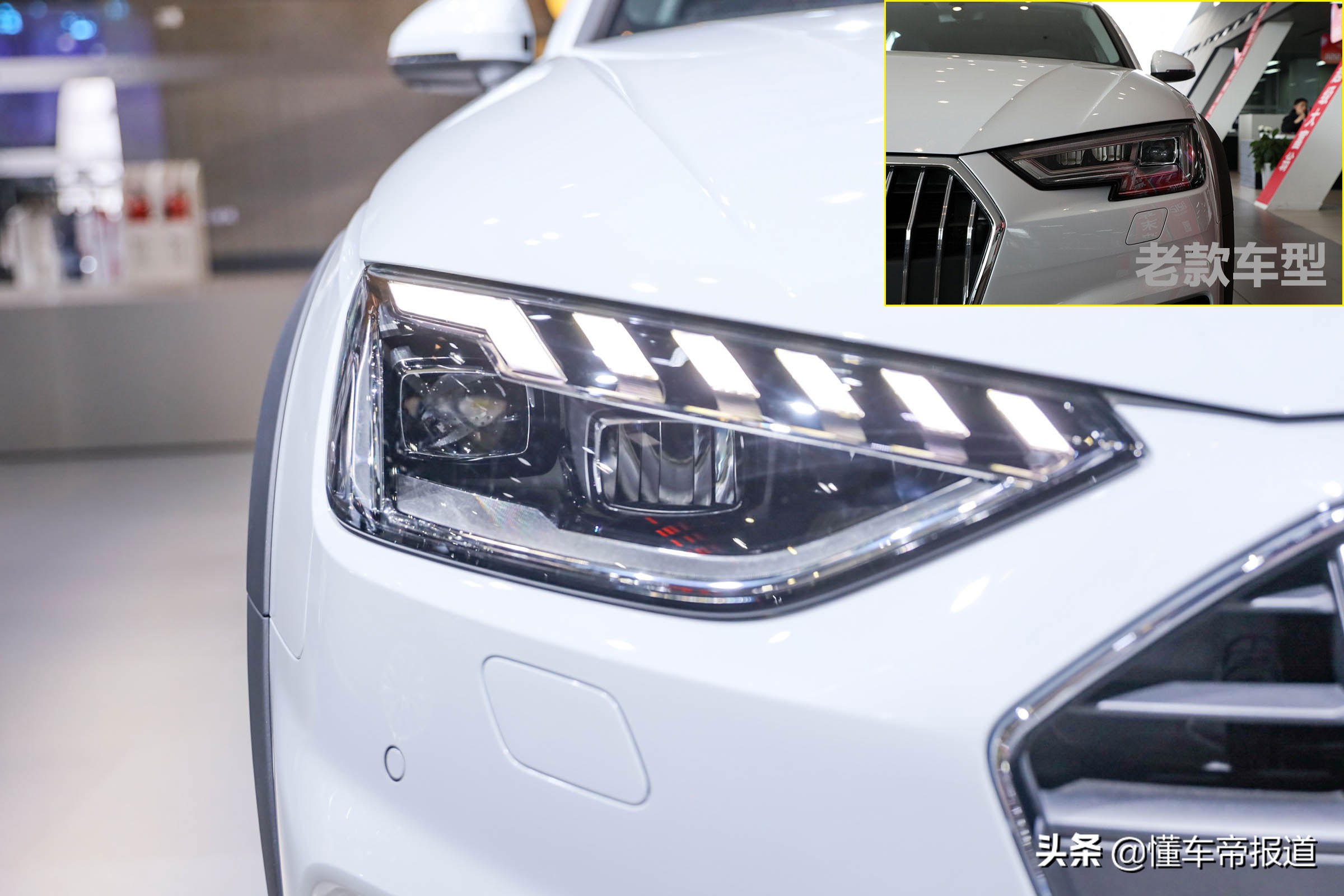 新车 | 细节提升更加精致！A4 allroad实拍解析