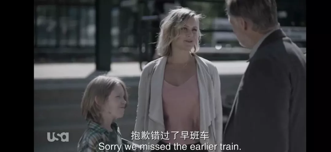 另一个好看的Horasan Scarriage，“罪人的真相”进入第三季度