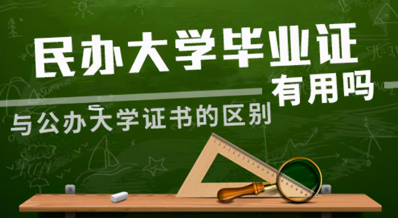 湖畔大学官微改名，新一届招生即将开始，商业人才值得关注
