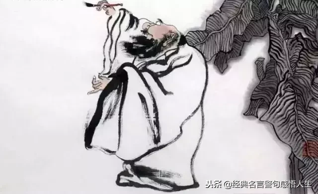 头顶天，脚踏地，人在做，天在看