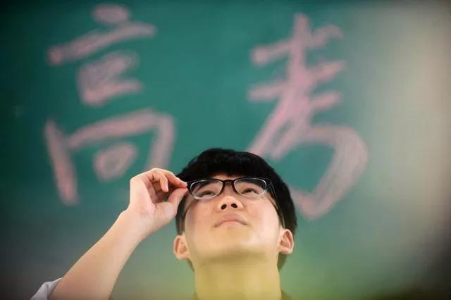 我就是非典那年参加高考，做了史上最难数学卷的考生