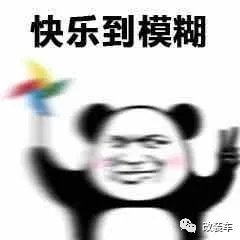 8000块收一套顶级品牌避震,改哥遇到了哪些坑?